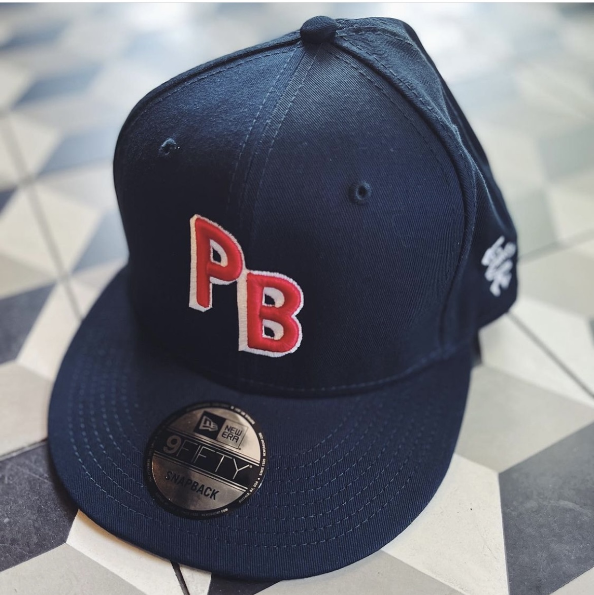 BaySix Oakwood Pizza Box Hat